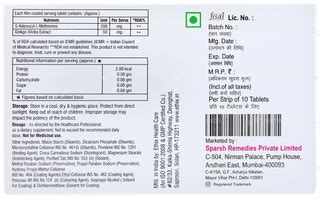 Setbrain 60 Tablet 10 - Uses, Side Effects, Dosage, Price | Truemeds