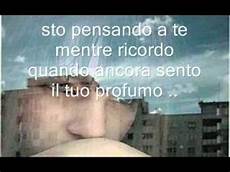 testo vasco sto pensando a te sto pensando a te doovi testo vasco sto pensando a te sto pensando a te doovi