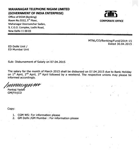 Welcome to MTNL Executives' Association