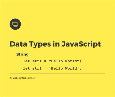 String Data Type Examples 的图像结果