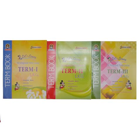 Amazon.in: Buy LKG class CCE Model Term 1/ Term 2/ Term 3 Book Online ...