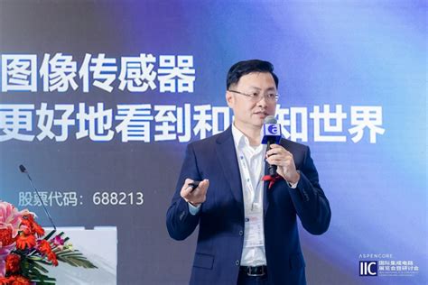 从让人“看”到让机器“看”，思特威CIS让感知世界更简单-国际电子商情