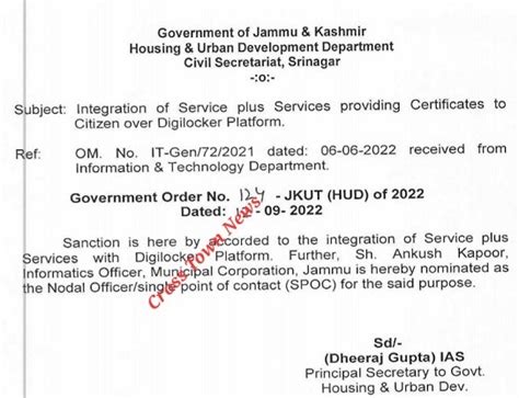 J&K Govt appoints Nodal Officer for Integration of Services providing ...