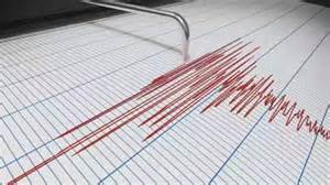 Earthquake Today: Magnitude 4.2 quake strikes Afghanistan, fourth in a week