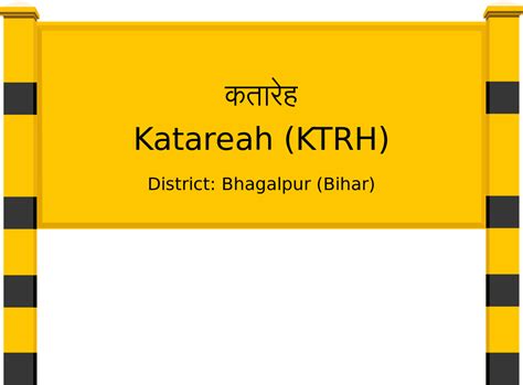 Katareah (KTRH) Railway Station: Station Code, Schedule & Train Enquiry ...