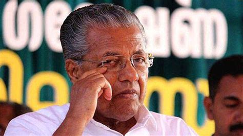 "Ruthless action will be taken...": CM Vijayan on frauds over disbursal ...