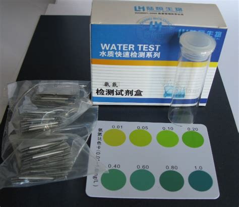 氨氮检测试剂盒/氨氮试剂盒_杭州陆恒生物有限公司