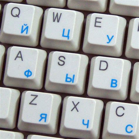 RUSSIAN CYRILLIC KEYBOARD STICKER WITH BLUE LETTERING ON TRANSPARENT ...