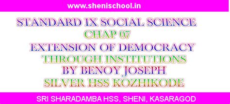 SHENIBLOG: 2024