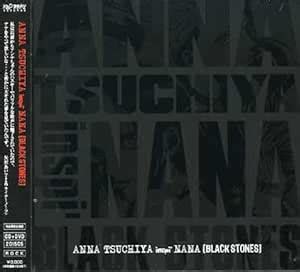 Anna Tsuchiya Inspi'Nana: Tsuchiya, Anna: Amazon.in: Music}