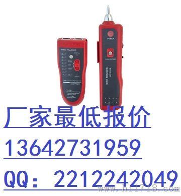 福建省莆田环境监测中心测试傅里叶红外气体分析仪检测报告_乐氏科技