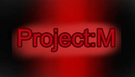 Project M Emulator 的图像结果