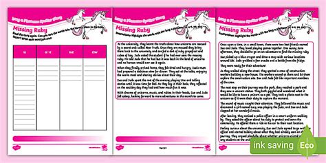 Long u Phoneme Spotter Story