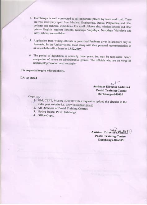 Calling for application of volunteers from qualified PO & RMS ...
