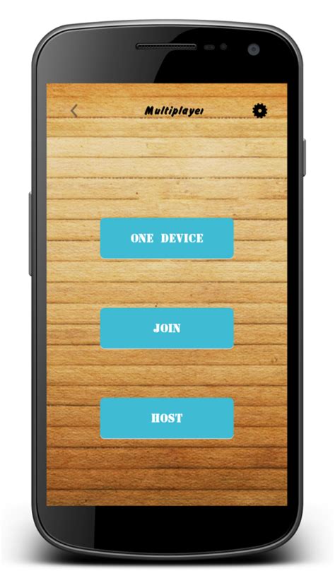 Math Brain Battle - App on Amazon Appstore