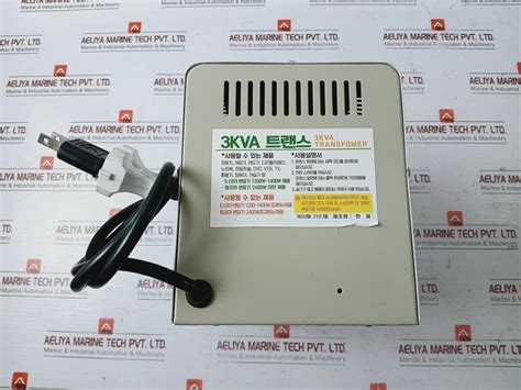 Hanil 3Kva Up Transformer Model 110V-220V – Aeliya Marine Tech
