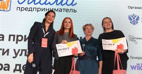 Женский форум в Иркутске собрал около 300 участниц. - СИА