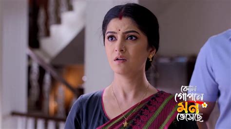 Watch Kon Gopone Mon Bheseche TV Serial 25th April 2024 Full Episode ...