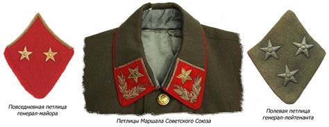 Петлицы Красной Армии 1940-1943 гг.