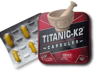 Aayatouch Vhgh Titanic K2 Capsule Men 6 Capsules Reviews: Latest Review ...