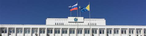 Правительство Республики Тыва | VK