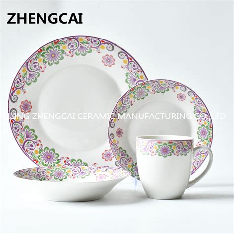 Fine China 的图像结果