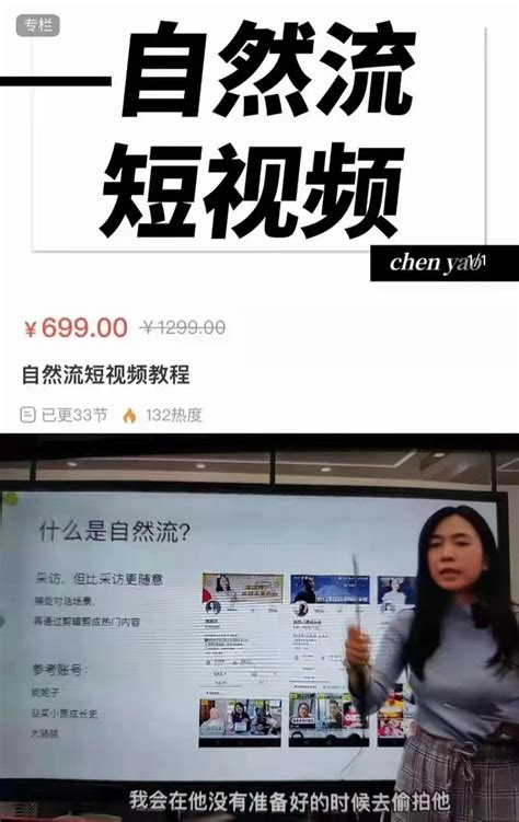 关于自然流量的构成（自然流量为什么比免费流量转化好）-8848SEO