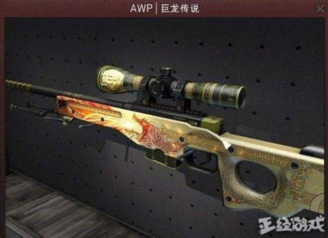 不吃鸡送什么礼物最新素材