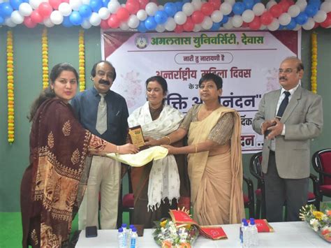 Amaltas Institute of Pharmacy