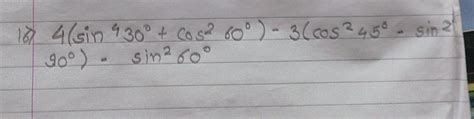 answer to question of trigonometry 16. - Brainly.in