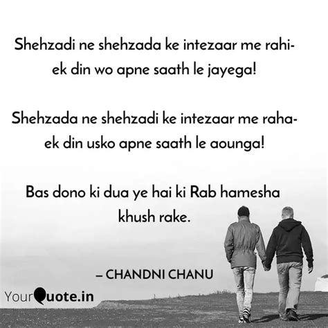 Shehzadi ne shehzada ke i... | Quotes & Writings by CHANDNI | YourQuote