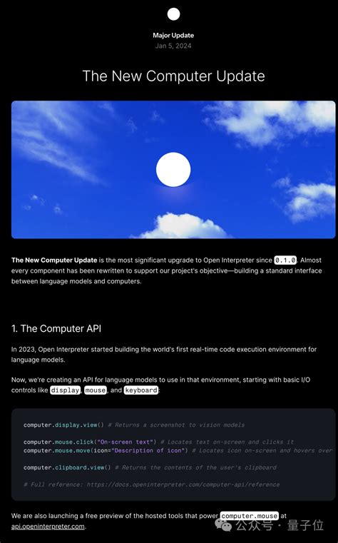 Reframe the Computer Machine 的图像结果