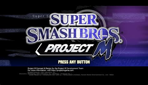 Project M Emulator 的图像结果