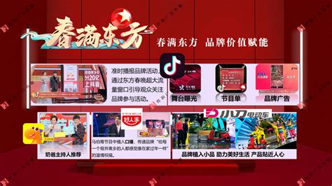 上海广播电视台东方影视频道24小时回看,上海广播电视台东方影视频道24小时重播 - 爱看直播