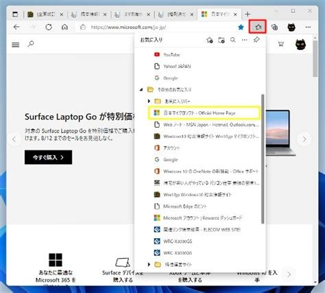 Image result for Contoh Query Di Database MySQL