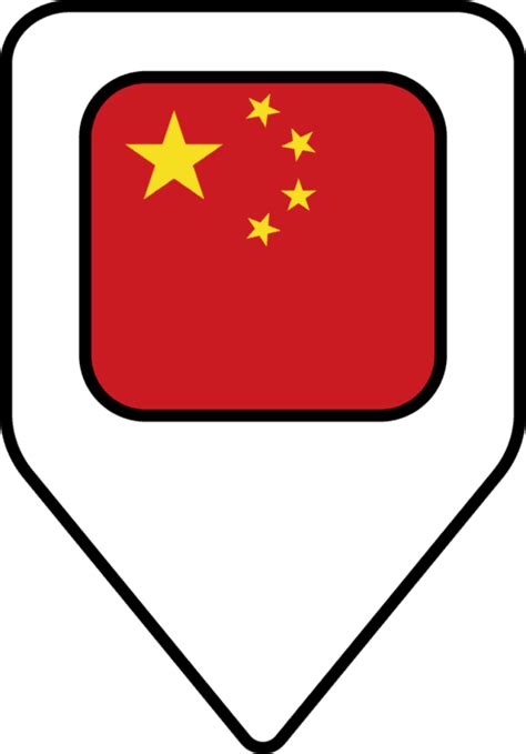 China Map PNG 的图像结果