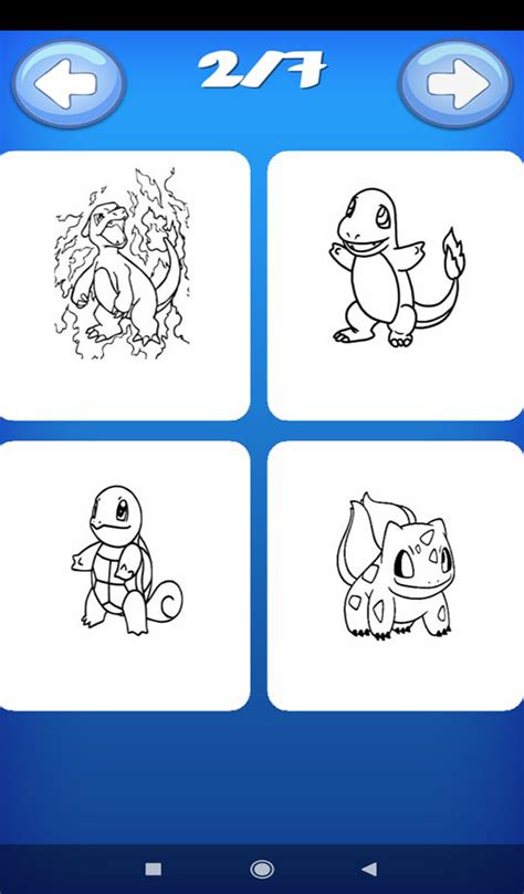 Glitter Coloring Book For Yellow Anime - App on Amazon Appstore