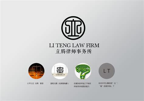 【高正法务集团】关于律师/律所品牌打造的分享｜律道经纬普法栏目 - 知乎
