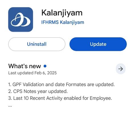 Kalanjiyam Mobile App New Update Direct link