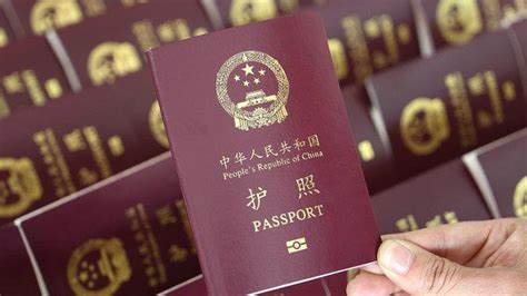 最新2021中国护照免签、落地签国家-附详细要求！ - 知乎