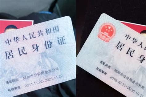 领结婚证需要身份证吗 - 中国婚博会官网