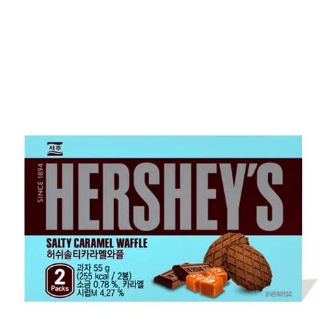 Hershey's Salty Caramel Waffles – 55g | Imported Chocolate Treat – IndyGood