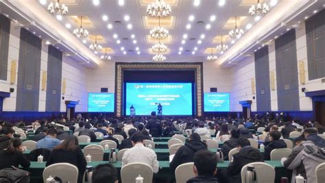 郑州市科技局在新科技市场召开全市创新创业载体培训交流会_范伟军