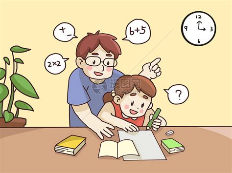 做家教的大学生，你们是怎么找到家教工作的？ - 知乎