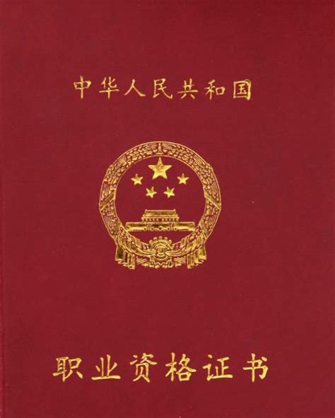欧式中英文荣誉证书图片下载_红动中国