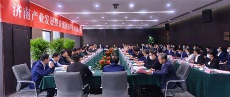中国农业银行济南分行领导莅临小鸭参观指导工作 - 新闻中心 - 小鸭集团