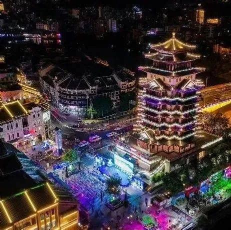 惠州首个！水东街入选国家级夜间文旅消费集聚区_文化_旅游_街区