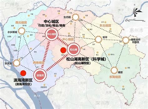 大湾区大学开工建设，计划2023年招生_深圳新闻网