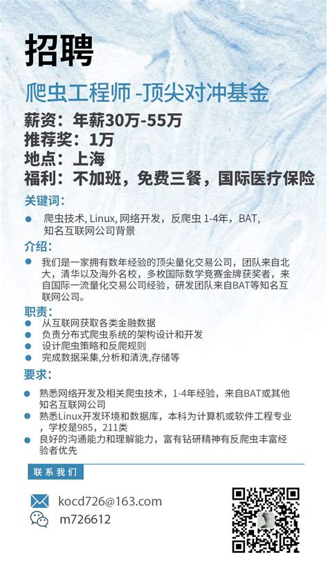 从年薪30万到月薪7000元，人生到底经历了什么 - 知乎