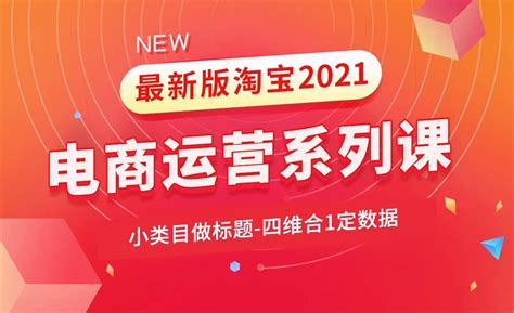 小红书运营可不止写标题做内容！这2个运营小技巧，让赞藏量翻倍 - 知乎